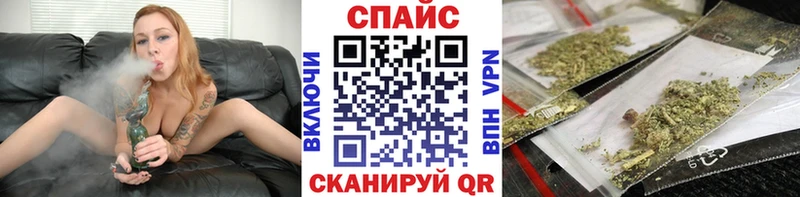 Бутират жидкий экстази  Купить где  Свободный 