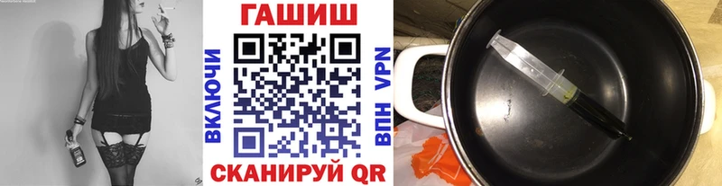 ГАШИШ AMNESIA HAZE  Купить  Свободный 