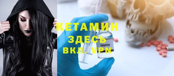 мет Бугульма
