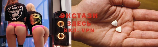 героин Саяногорск