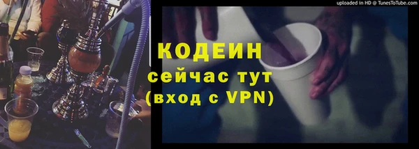 скорость mdpv Верхнеуральск