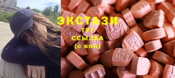 не бодяженный Верея