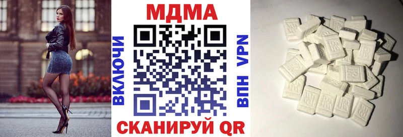 Купить закладки  Свободный  MDMA crystal 