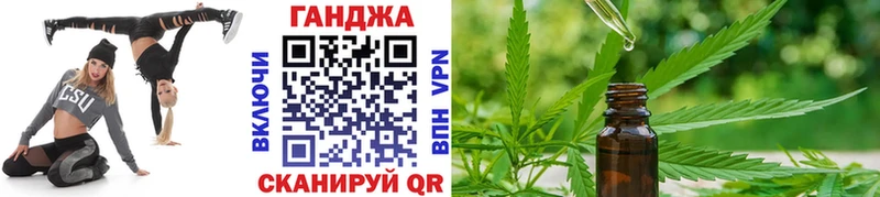 Купить где  Свободный  Бошки Шишки LSD WEED 